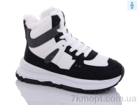 Купить Ботинки(зима) Ботинки Nayasitun 806-1