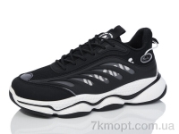 Купить Кроссовки Кроссовки Nayasitun 815