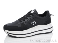 Купить Кроссовки Кроссовки Nayasitun A2907-2