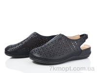 Купить Туфли Туфли Nayasitun A50-38