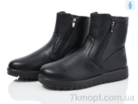 Купить Ботинки(зима) Ботинки Nayasitun A51-3