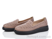 Купить Туфли Туфли Nayasitun A56-11