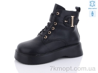 Купить Ботинки(весна-осень) Ботинки Nayasitun A7869