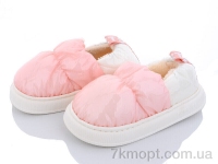 Купить Тапки Тапки Obuvok 2927-2
