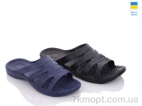 Купить Шлепки Шлепки Obuvok 309B mix