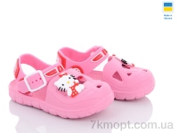 Купить Босоножки Босоножки Obuvok 51-186 (06223)