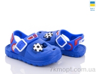 Купить Сандалии Сандалии Obuvok 51-196 (06224)