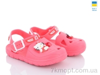 Купить Босоножки Босоножки Obuvok 51-251 (06237)