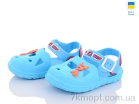 Купить Сандалии Сандалии Obuvok 51-253 (06235)