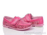 Купить Туфли Туфли Obuvok 8006-5