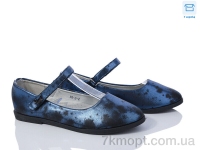 Купить Туфли Туфли Obuvok 88-2-2
