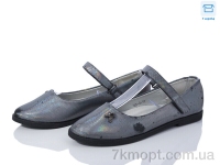 Купить Туфли Туфли Obuvok 88-3-10