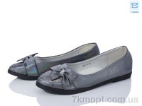 Купить Туфли Туфли Obuvok 88-4-10