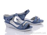 Купить Босоножки Босоножки Obuvok A1786-3