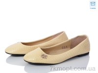 Купить Туфли Туфли Obuvok C624