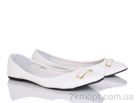 Купить Балетки Балетки Obuvok JK017-3