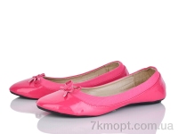 Купить Балетки Балетки Obuvok JK093-5