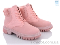Купить Ботинки(весна-осень) Ботинки Obuvok VF30-1M