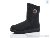 Купить Дутики Дутики Ok Shoes 611