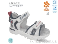 Купить Сандалии Сандалии Ok Shoes A-B01047-E