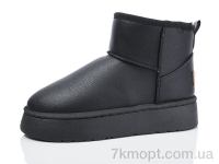 Купить Угги Угги Ok Shoes A84-1