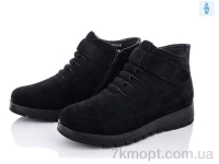 Купить Ботинки(весна-осень) Ботинки Ok Shoes B989-2-old2