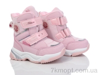 Купить Дутики Дутики Ok Shoes CT10248B