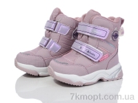 Купить Дутики Дутики Ok Shoes CT10248H