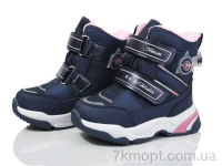 Купить Дутики Дутики Ok Shoes CT10248M