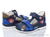 Купить Сандалии Сандалии Ok Shoes H1928-7
