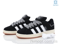 Купить Кроссовки Кроссовки Olimp B8707-11 Купить Кроссовки Кроссовки Olimp B8707-11