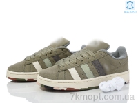 Купить Кроссовки Кроссовки Olimp B8707-15 Купить Кроссовки Кроссовки Olimp B8707-15