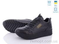 Купить Кроссовки Кроссовки Olimp BL5202-2 чорн. шкіра Купить Кроссовки Кроссовки Olimp BL5202-2 чорн. шкіра