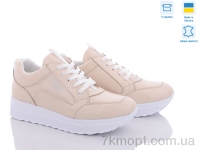 Купить Кроссовки Кроссовки Olimp BL5202-3 беж. Купить Кроссовки Кроссовки Olimp BL5202-3 беж.