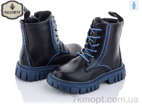Купить Ботинки(весна-осень) Ботинки PALIAMENT 9514-12
