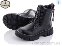 Купить Ботинки(весна-осень) Ботинки PALIAMENT 9515-1