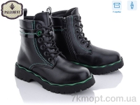 Купить Ботинки(весна-осень) Ботинки PALIAMENT 9705-1