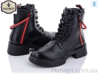 Купить Ботинки(весна-осень) Ботинки PALIAMENT 9802-1