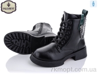 Купить Ботинки(весна-осень) Ботинки PALIAMENT 9803-1