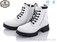 Купить Ботинки(весна-осень) Ботинки PALIAMENT 9906-2