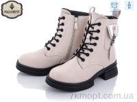 Купить Ботинки(весна-осень) Ботинки PALIAMENT 9913-2