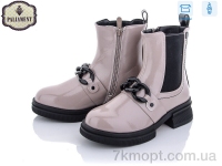 Купить Ботинки(весна-осень) Ботинки PALIAMENT 9915-3