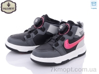 Купить Кроссовки  Кроссовки PALIAMENT A036-7