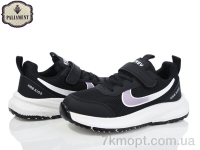 Купить Кроссовки Кроссовки PALIAMENT C0022-5