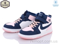 Купить Кроссовки Кроссовки PALIAMENT C037-17