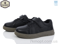 Купить Кроссовки  Кроссовки PALIAMENT C1257-3