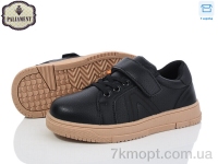 Купить Кроссовки  Кроссовки PALIAMENT C1257-5