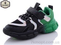 Купить Сандалии Сандалии PALIAMENT C222