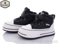 Купить Ботинки(весна-осень) Ботинки PALIAMENT C44-3