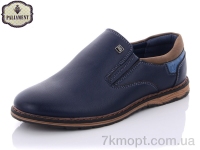 Купить Туфли Туфли PALIAMENT C6312-1